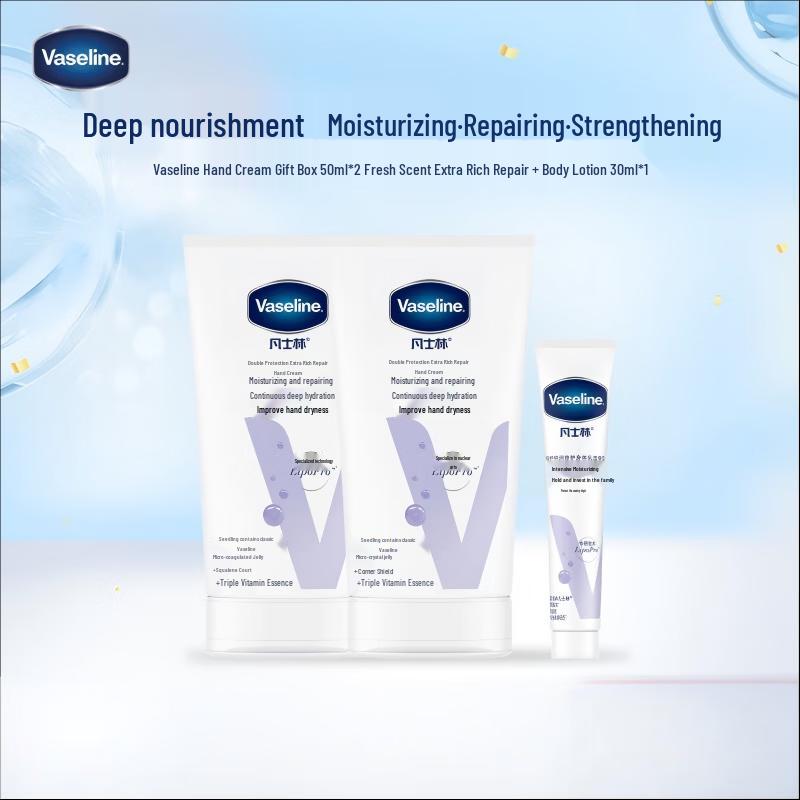 Набор Vaseline Intensive Care: Крем для рук и Лосьон для тела