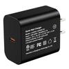 PD25W GaN Fast Charger: FCC/ETL Certified, Multi-functional US Standard Mobile Power Adapter