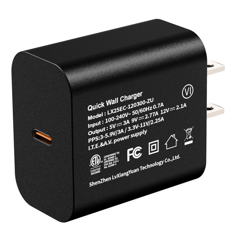 PD25W GaN Fast Charger: FCC/ETL Certified, Multi-functional US Standard Mobile Power Adapter