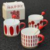 Festive Cups Niche Retro Ceramic Mugs Wedding Gifts for Girls Practical Souvenirs Gift Boxes