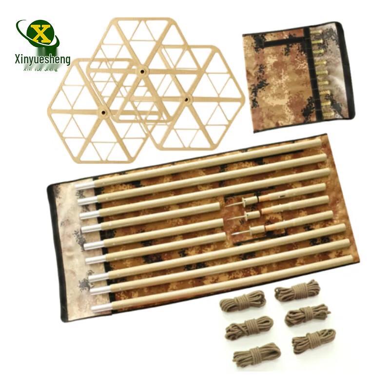 Fiberglass Camouflage Net Support Pole Set