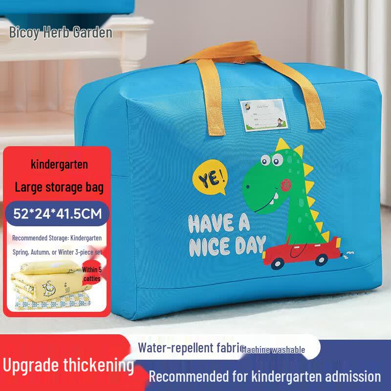 Kids Oxford Cloth Quilt & Clothing Storage Bag