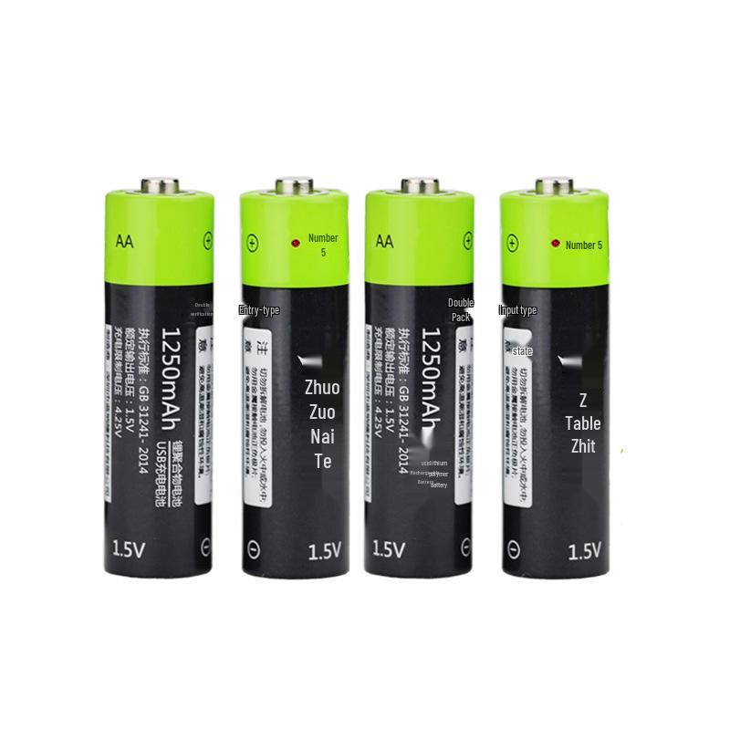 5th Gen USB Fast Charger with Smart Set for 1.5V Rechargeable Lithium Batteries (2-Pack)