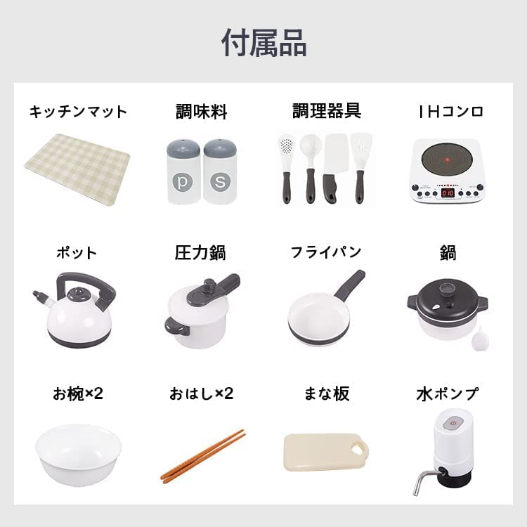 to comply with the Food Sanitation Rocotto Play Assembly Cookware Diatomaceous Earth Mat Play Kitchen Educational IH Mini Play House Toy Single Main
