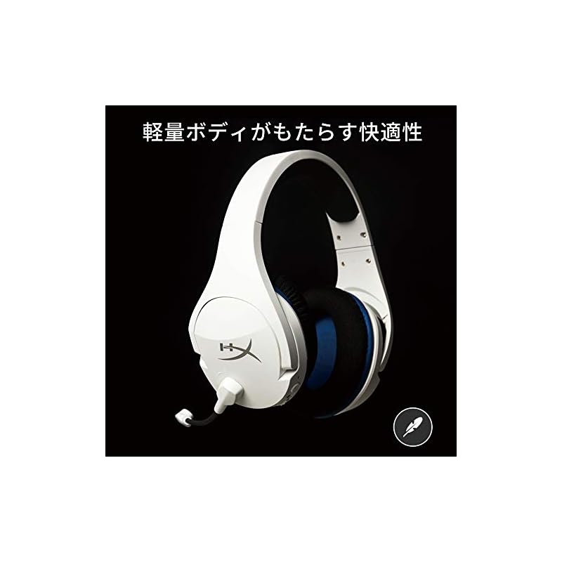 HyperX Cloud Stinger Core Wireless Gaming Headset, PS5/PS4/PC Compatible, White, 2-Year Warranty, HHSS1C-KB-WT/G 4P5J1AA