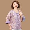 Mom's Spring Chinese-Style Mid-Sleeve Shirt for Middle-Aged Women