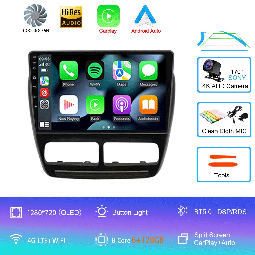 Android 14 Car Radio For Fiat Doblo 2010 - 2015 Multimedia Video Player Navigation Stereo GPS BT Carplay Android Auto 5G WIFI