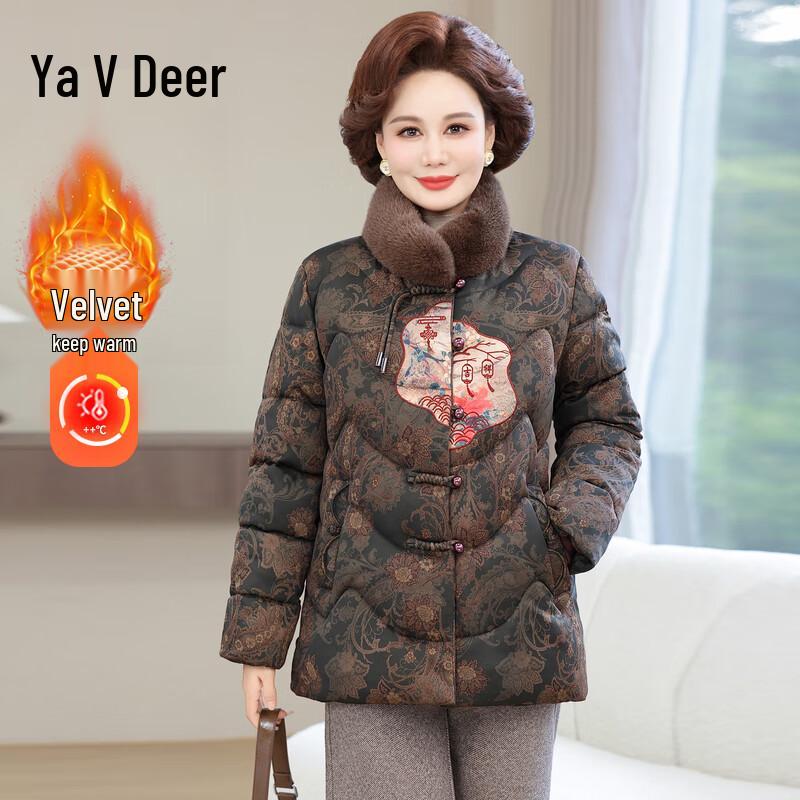 

Yalu Women s New Chinese Style Stand Collar Padded Jacket 3XL