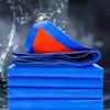 ZISIZ Heavy-Duty PE Waterproof Tarpaulin