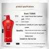 Tsubaki Premium Moist Spülung 750ml