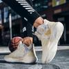 Men Basketball Shoes Field Original Non-slip Male Basketball Boots Priginal Street Women Professional Wearable Tennis Sneakers
