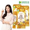 Nature Dream Real Organic Lemon Ginger Juice Ginger Shot 100 15g 14 Pouch 3 Box