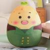 Baby Southern Potatoes Plush Toy Stuffed Doll Vegetable Decoration Kids Gift