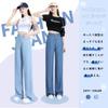 Straight Denim Soft Fa&ni Women's Jeans, Summer, High-Waisted, Long, Comfortable,