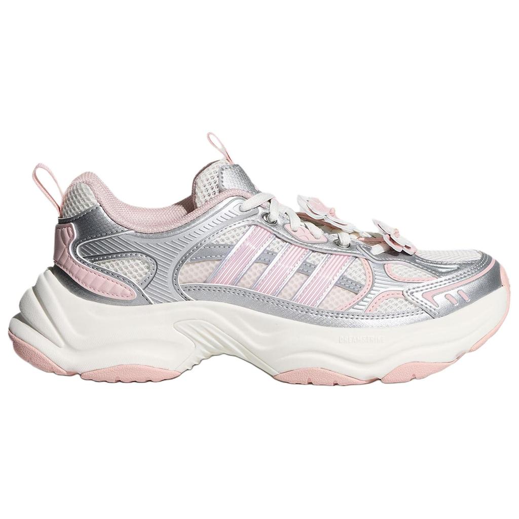 Adidas XLG FIN PULSE Chunky Sneakers Women's Silver Pink HP7274