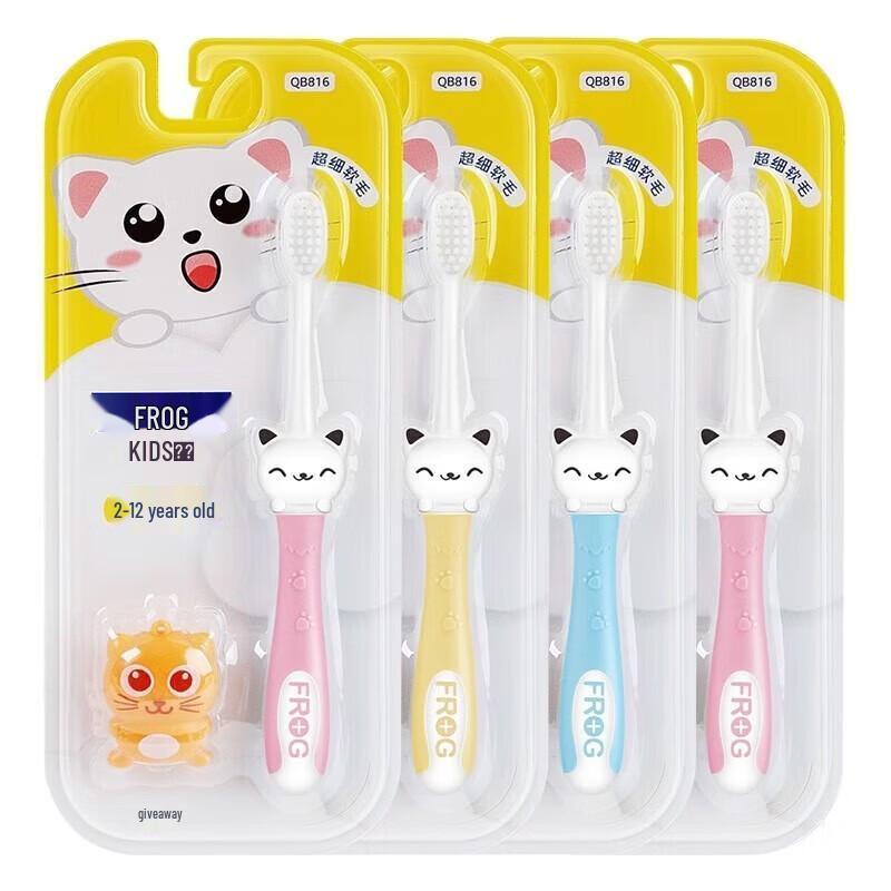 Frog QB816 Miaomiao Cat Children s Soft Bristle Toothbrush 3-Pack