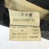 Borsalino/Soft Hat/Gray/Check Pattern/Made in Japan/Vintage Style(USED)
