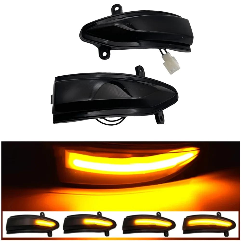 Blinker Sequential Indicator LED Dynamic Turn Signal Side Mirror Light For Nissan Altima/Teana L33 Sylphy SentraTiida Pulsar C13