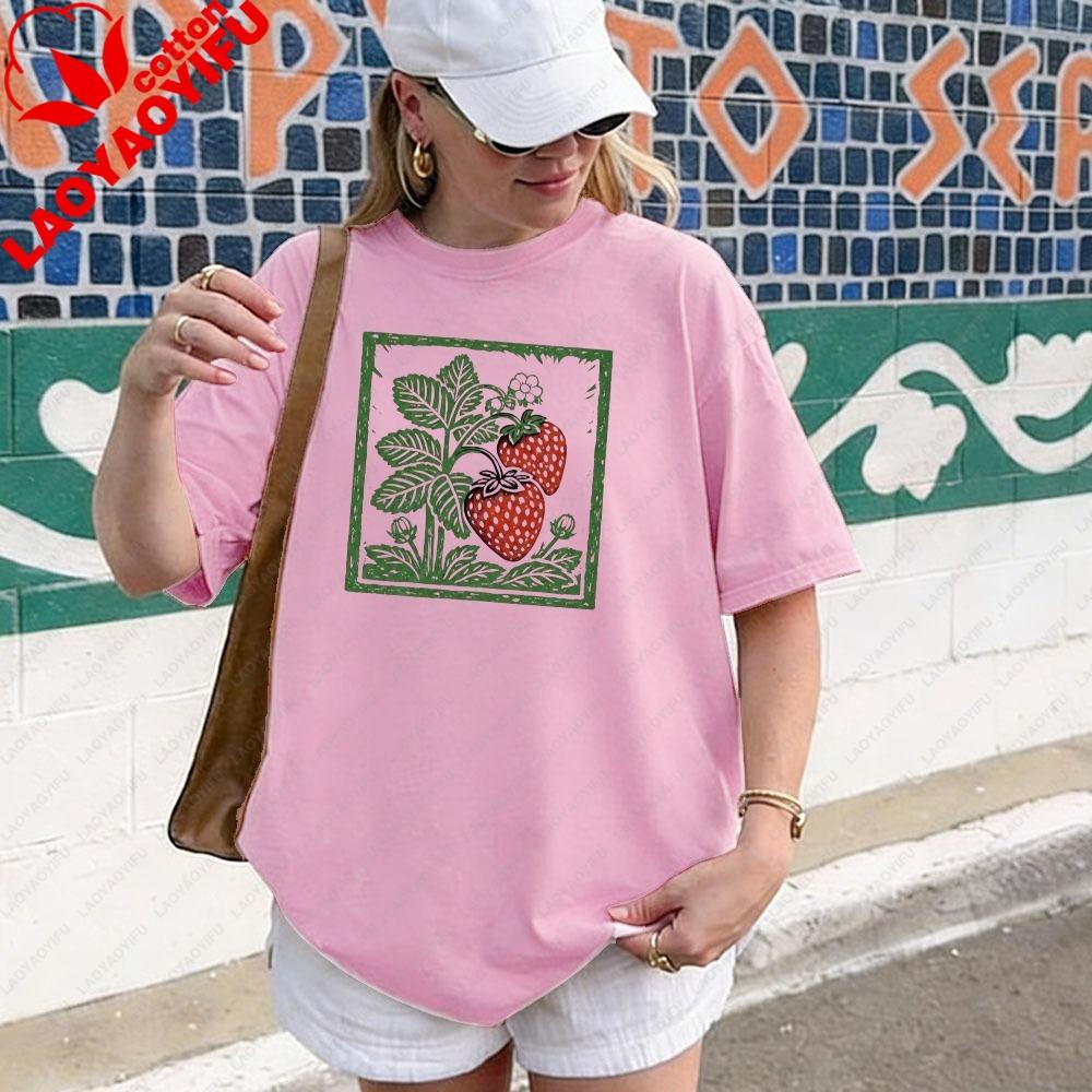 Strawberry Cottagecore Shirt Vintage Botanical Strawberry Tee Garden Fruit Block Print TShirt Berry Plant Graphic Unisex Tshirt