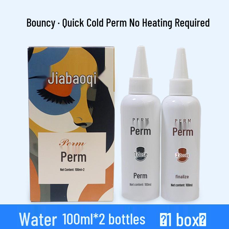 Jiabaoqi Bouncy Perm Lotion - Softening & Caring Cold Perm, No Damage Formula