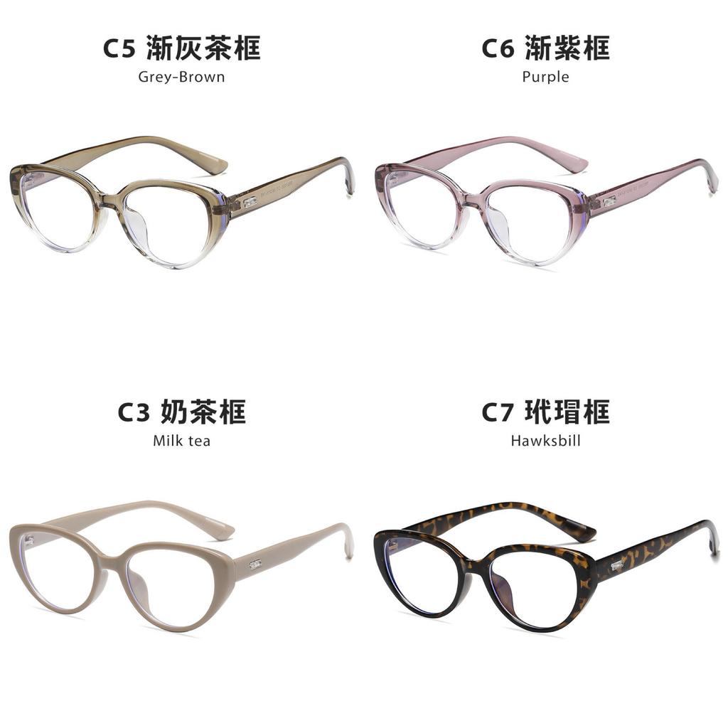Cat Eye Glasses Frame Women Anti Blue Light Fashion Eyewear For Casual Style