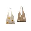 Shoulder Bag For Women Spring Summer Flowers Print Knitted Tote Bag Lightweight Travel Crochet Bag Flower Shopper Bag