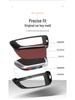 Compatible LCD Key Case for BMW 7 Series, 5 Series, X5, X7, 535Le, 740 Models