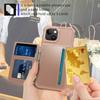 For iPhone 15 PU Leather+TPU Phone Case Card Holder Wallet Back Cover Support Magnetic Car Mount