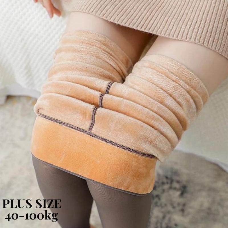 120KG Warm Winter Tights Plus Size Sexy Pantyhose Women Fake Stockings Panty Skin Effect Thick Translucent Tights Leggings