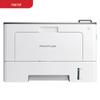 PANTUM BP5100DW Mono Laser Printer CN Plug (adapter Included)