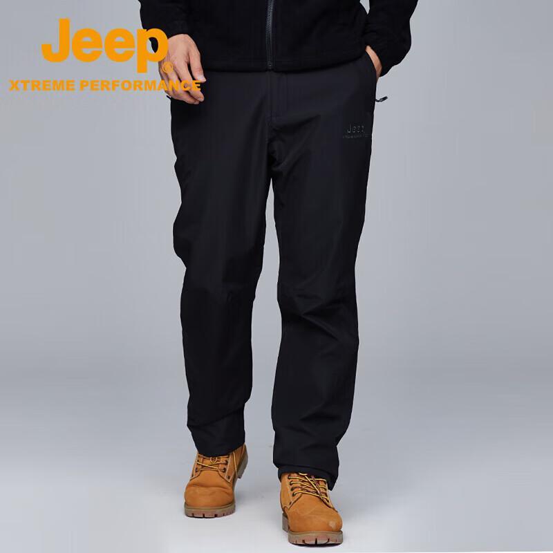 Jeep Men's Outdoor Windproof Waterproof Fleece-Lined Hiking Pants