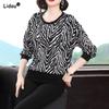 Thin Loose Striped Vintage Round Neck Autumn Winter Sweaters Pullovers Women's Clothing Camouflage Graphic Printing Simple