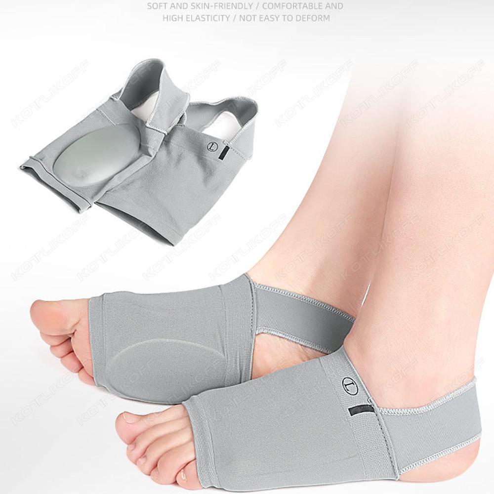 2Pcs Arch Support Sleeve Orthotic Pad Plantar Fasciitis Heel Spur Strap Foot Pain Relief Flat Feet Socks