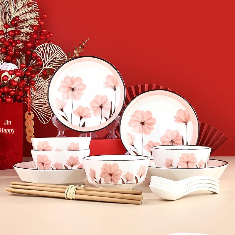 Wuhua Ceramic Dinnerware Set
