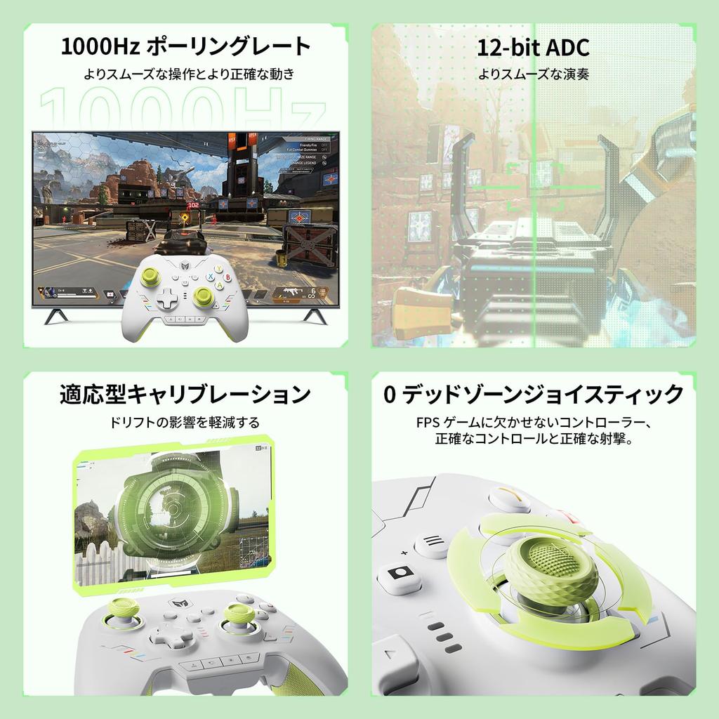 BIGBIG WON Rainbow 2 SE Wireless Controller Motion Hall Effect Cross 3 Sets PC Controller for Control, Trigger, 12-bit ADC, 8-Way Key, Joystick, APP,