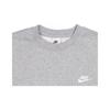 Nike Small Logo Casual Crewneck Pullover Sweatshirt for Men