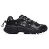 New FILA Fluid Slip Resistant And Breathable Low Top Casual Shoes Men's Black F12M034129FBK