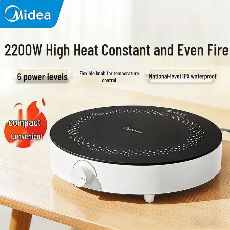 Midea 2200W Multifunction Induction Cooker CN plug (adapter included)