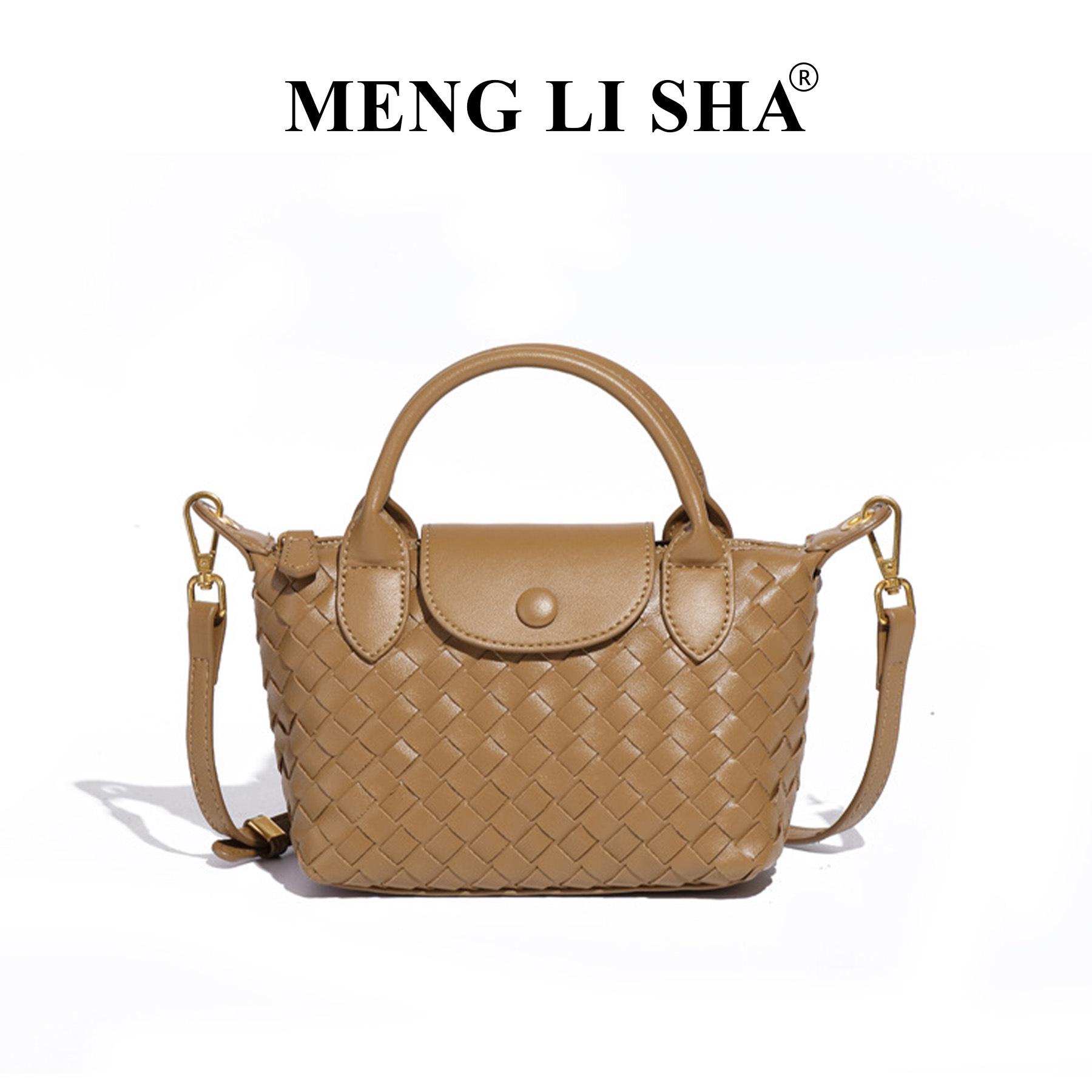 

2025 Hand-Woven Dragon Xiang Dumpling Bag: Luxury Crossbody & Shoulder Handbag