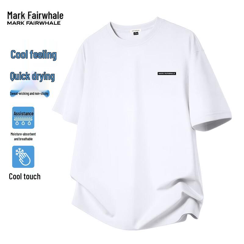 Mark Fairwhale Men's Quick-Dry Pique Short Sleeve T-Shirt