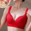 Large Size Smooth Surface Bra for Women Seamless Bra Double Breasted Slim Gathered and Adjusted Bra