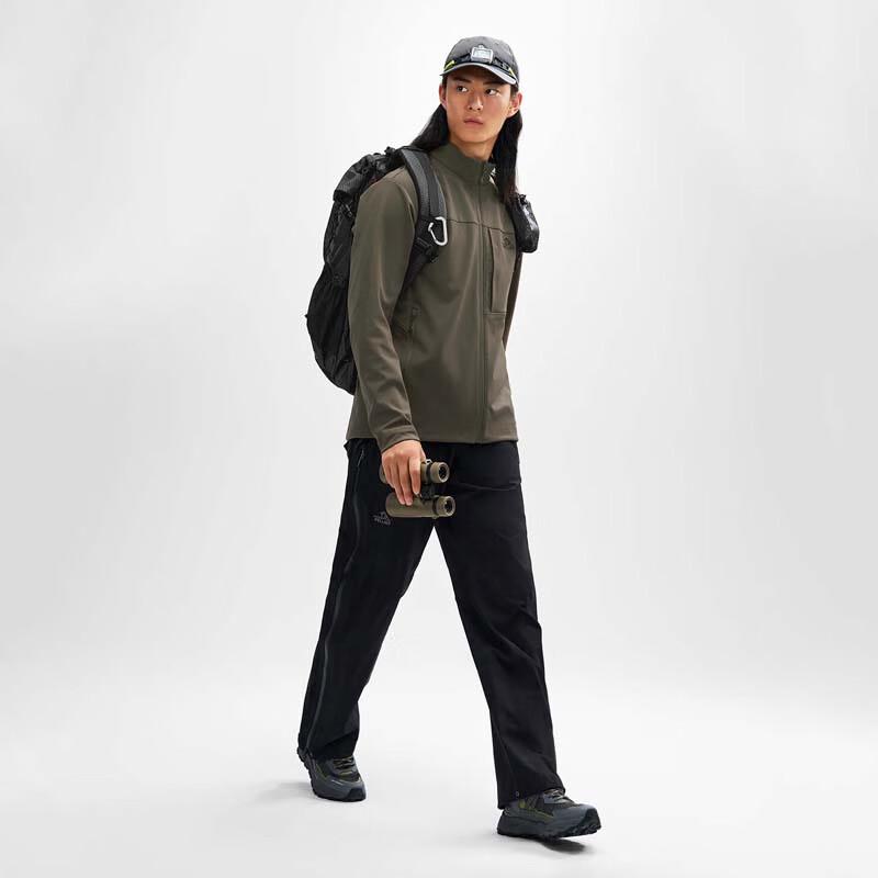 Pelliot Men's Stand-Collar Mountaineering Jacket