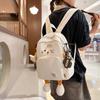 Cute Cartoon Kitten Backpack Girl's Heart Preppy Style Sweet Schoolbag Large Capacity All-matching Student Travel