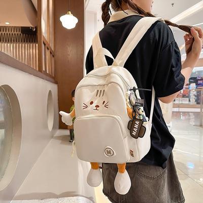 Cute Cartoon Kitten Backpack Girl's Heart Preppy Style Sweet Schoolbag Large Capacity All-matching Student Travel