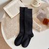 Women's Korean Style Slimming Knee-High Cotton Socks - Autumn/Winter Japanese JK Solid Color