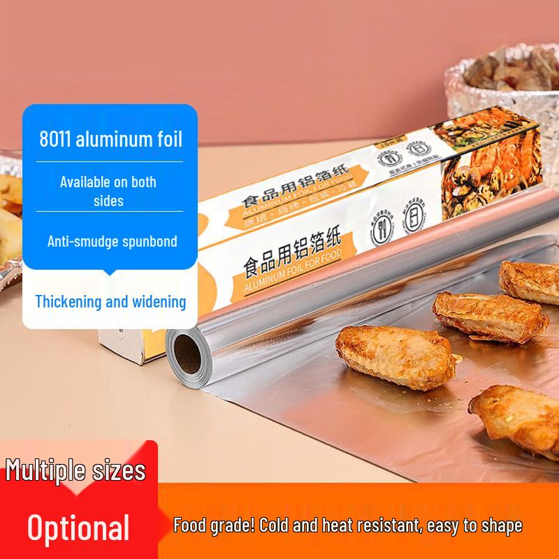 WS Premium Aluminum Foil 30m x 30cm