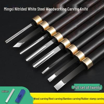 Nitrided White Steel Woodworking Carving Knife with Purple Sandalwood Handle