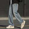 NASA GISS Men's Retro Wide-Leg Denim Jeans