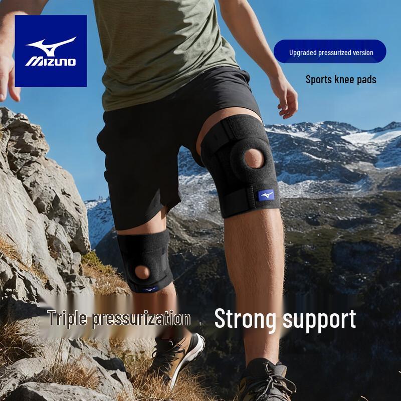 Mizuno Professional Sports Knee Protector 2-Pack