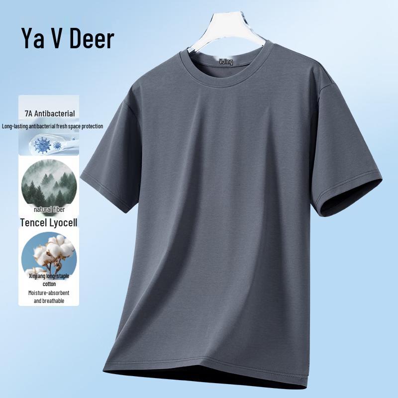 

Yalu Men s Cooling 7A Antibacterial Lyocell Tencel Cotton Short Sleeve T-Shirt XXXXL